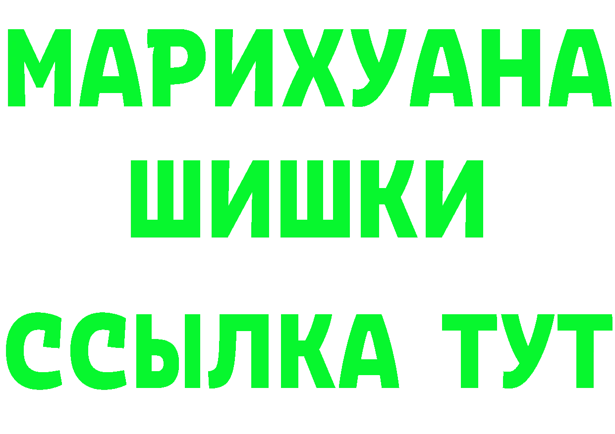 APVP СК КРИС зеркало дарк нет KRAKEN Шуя